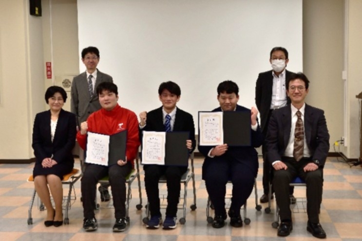 第7回学生レポートコンテスト